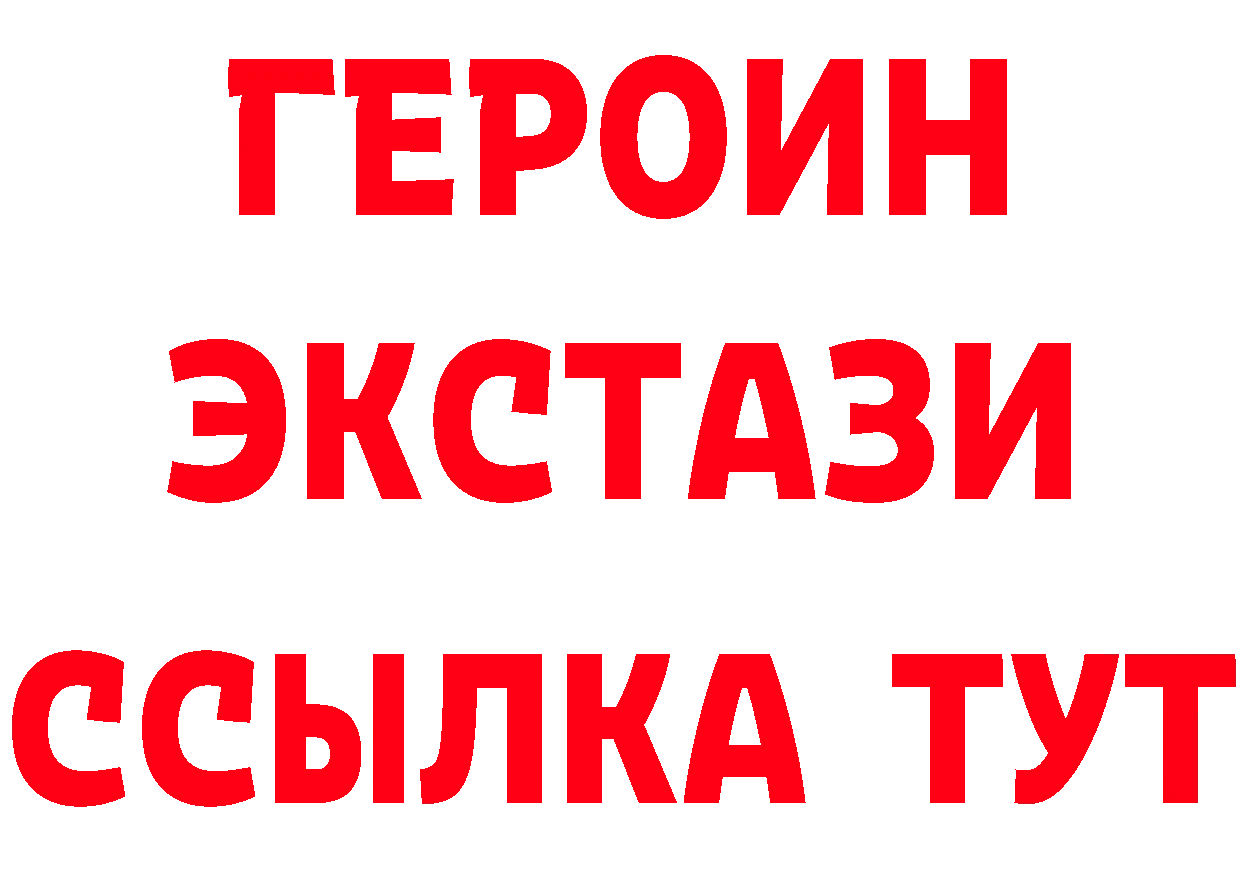 A PVP СК КРИС зеркало площадка mega Салават